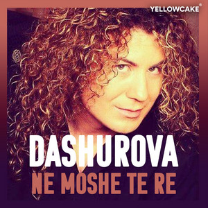 Sabiani - Dashurova Ne Moshe Te Re (feat. Marsel Selita)