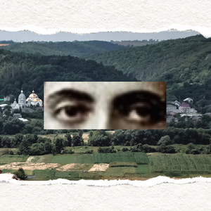 Sonhe — Соломія
