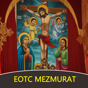 Zemari Abel Tesfaye - Bestom Betselot