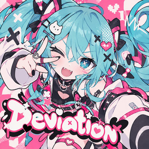 初音ミク | Spotify