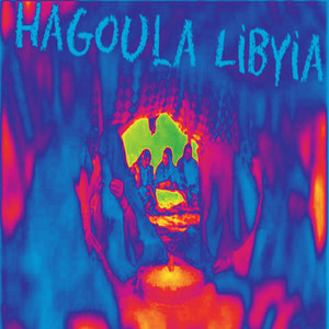 Mnk Khoft by Hagoula Libyia