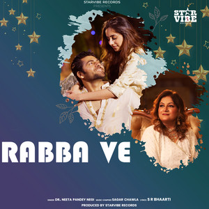 Rabba Ve