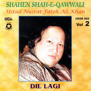 Nusrat Fateh Ali Khan - Tumhen Dil Lagi Bhool Jani Paregee