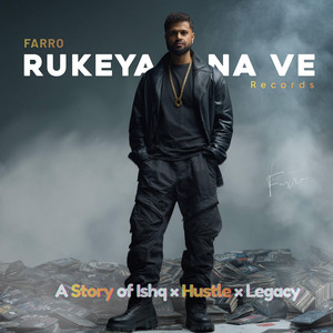 Rukeya Na Ve – Don’t Stop