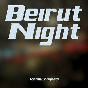 dubai by Kamal Zogheib