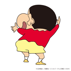 ユルユルでDE-O! - 2007クレヨンフレンズVer. by のはらしんのすけ&クレヨンフレンズ from AKB48