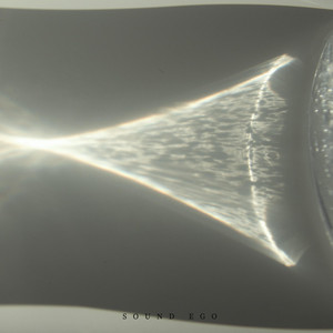 Aural Illusion