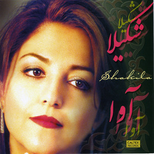 Morghe Sahar by Shakila