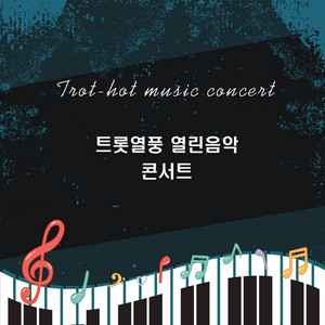 금지원 - 남자는 여자를 귀찮게 해