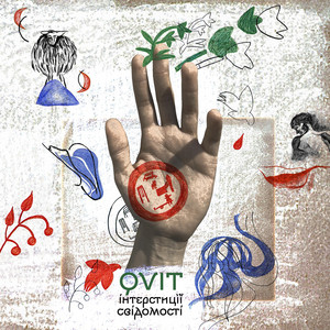 QVIT