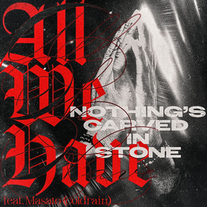 Perfect Sound - song and lyrics by Nothing's Carved In Stone | Spotify