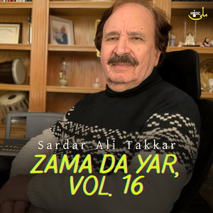 Sardar Ali Takkar - Zulfi Kra Shana Wana