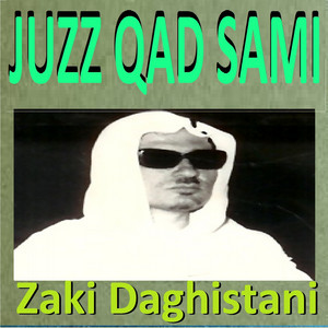 Zaki Daghistani - Sourate Al Mujadalah