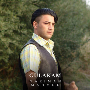 Nariman Mahmud - Alen dl awenay dla awat