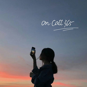 On Call 365 by 寒冰Ice