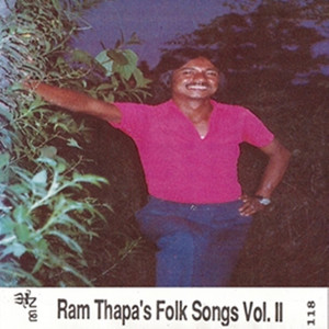 Ram Thapaka Lok Geet-2