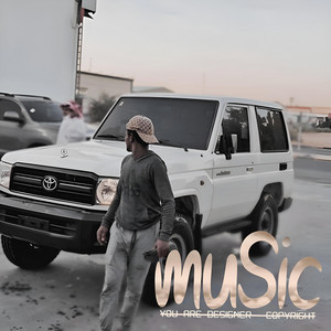 معزوفه دبكه طرب االطرب by ميوزك الكنق