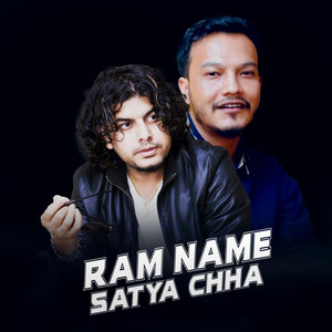 Ram Naam Satya Chha