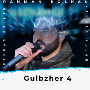 Rahman Kolkan - Ay La Dardi Granm