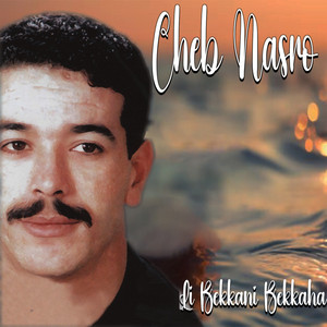 Nasro - Li Bekkani Bekkaha