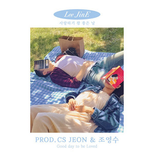 Good day to be Loved by JinE