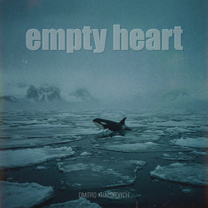 Empty Heart by Dmitro Khatskevych