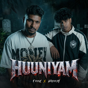 Breezy & Feek - Huuniyam