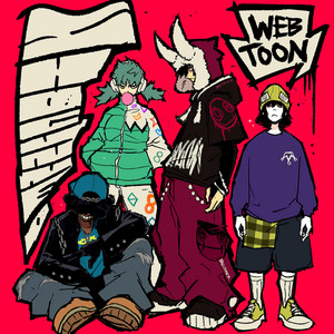 DASSHIT by BONESAW