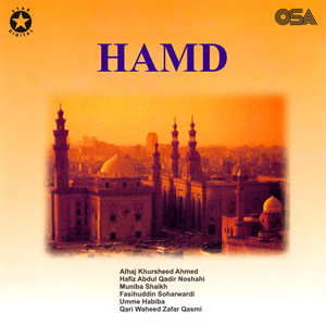 Hamd