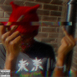 NONCHVLVNT MP3