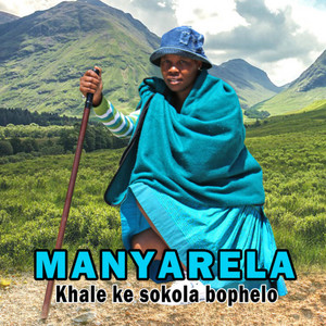 Manyarela - Mokapa patsi