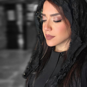 Rita Bou Saleh - Alyawm 3olliqa اليوم علق