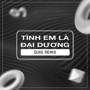 Diijam Studio - Tình Em Là Đại Dương (Duke Remix)