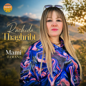 Mami (Izran) by Rachida Thaghribt