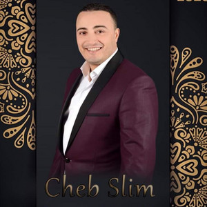 ROUH ROUH by Cheb Slim