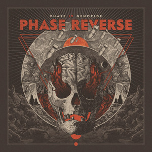 Destruction on Demand by Phase Reverse