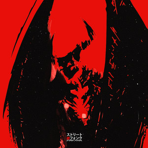 LUCIFER - song and lyrics by CNVR | Spotify