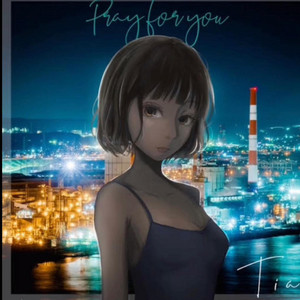 Pray for you - Speed up by YoungDzee, HallelMosel