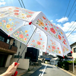 雨の空の花 by AoTo