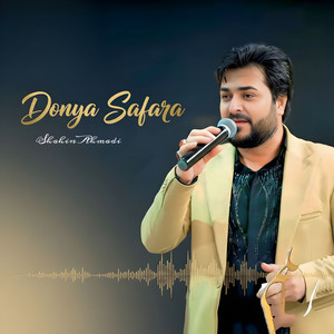 Shahin Ahmadi - Donya Safara