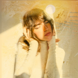 I WANT A HEARTBREAK by Gabriela Bee