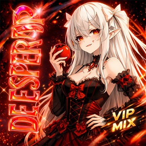 De Esperar (Vip MIX)