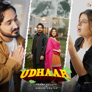 Udhaar by Prabh Aulakh