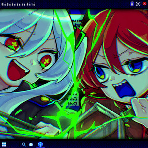 Daidaidaidaidaikirai by 雨良 Amala