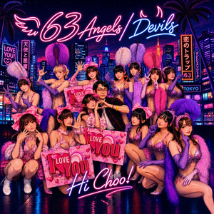 63Angels/Devils by Hi Choo!, KASA