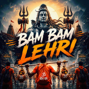 Bam Bam Lehri by Ketan Kumar