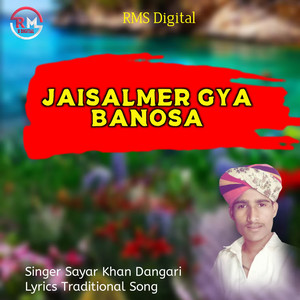 Jaisalmer gya Banosa