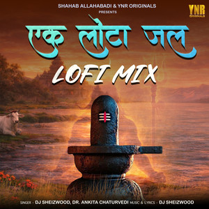 Ek Lota Jal (Lofi Mix)