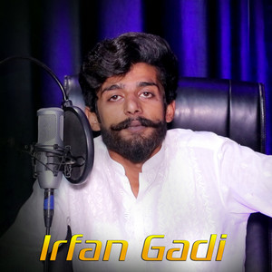 Irfan Gadi - Shareek