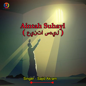 Sajid Akram - Aintah Suhayl